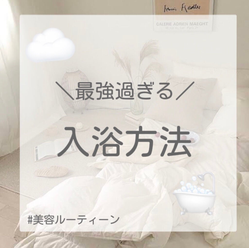 ðºðŸðºðŸ on LIPS ãïŒŒå¢æãããïŒðð®ððµð¶ð»ðŽðºð²ððµðŒð±ðãã£ã»ãŒðŠâžâžå¢æã..ãïŒ1æç®ïŒ