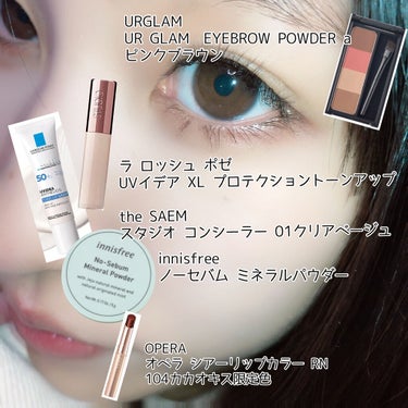 UR GLAM　EYEBROW POWDER a /U R GLAM/パウダーアイブロウを使ったクチコミ（2枚目）