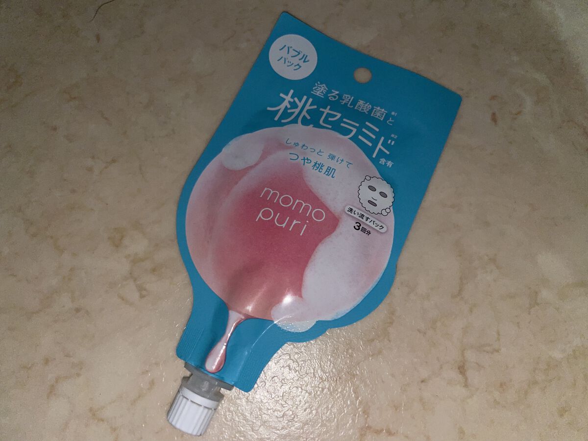 ももぷり フレッシュバブルパック/ももぷり/洗い流すパック・マスクを使ったクチコミ（1枚目）