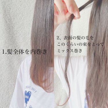 SALONIA セラミックカールヘアアイロン チリングリーン 25mm/32mm/SALONIA/カールアイロンを使ったクチコミ（2枚目）