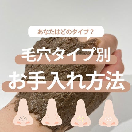 薬用しみ対策 美白化粧水/メラノCC/化粧水を使ったクチコミ(1枚目)