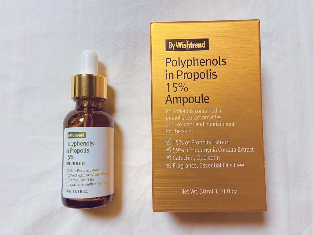バイウィッシュトレンド プロポリス15%アンプル/By Wishtrend/美容液を使ったクチコミ(1枚目)