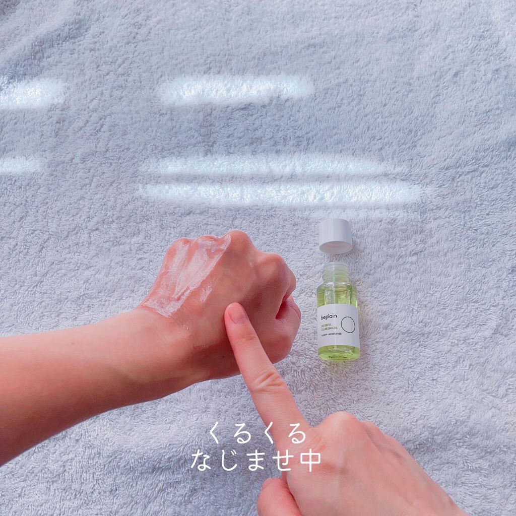 BHA ピーリングアンプル/beplain/美容液を使ったクチコミ(6枚目)