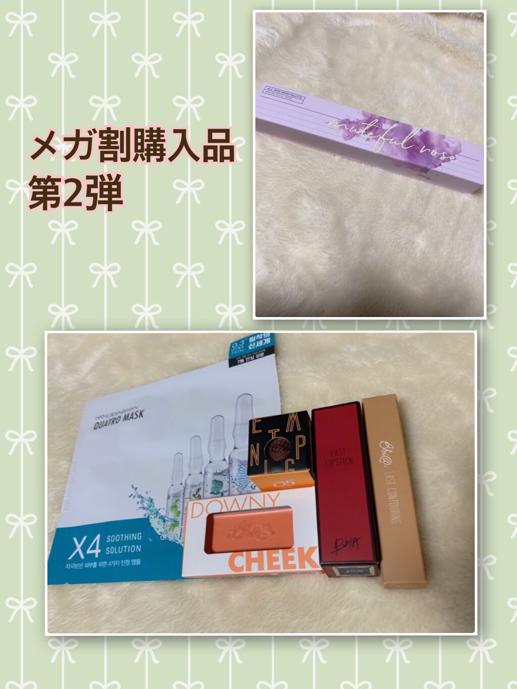 レディトゥーウェアダウニーチーク 05 ダウニーコーラル/BBIA/ジェル・クリームチークを使ったクチコミ（1枚目）