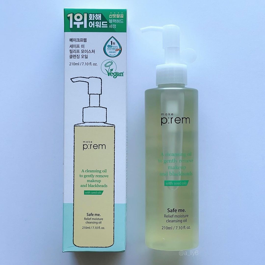 セーフミー リリーフモイスチャー クレンジングオイル/make prem/オイルクレンジングを使ったクチコミ（2枚目）