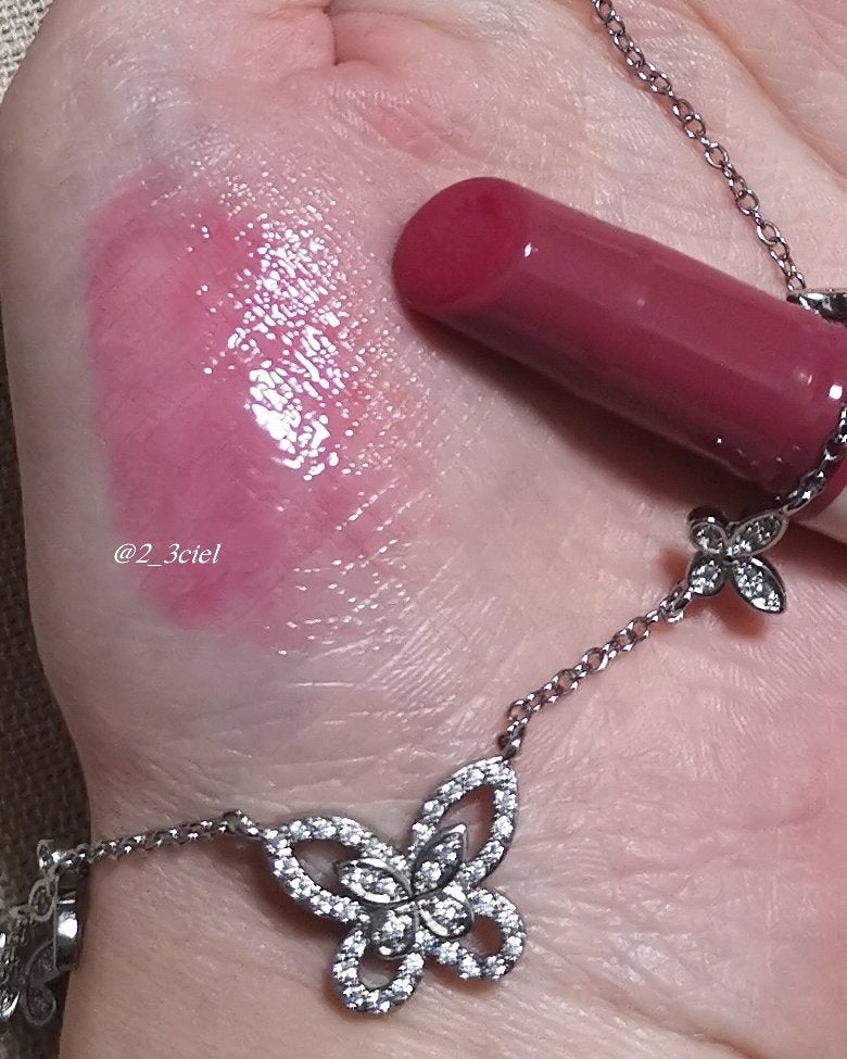 ハニーメルティングリップ/ネイチャーリパブリック/口紅を使ったクチコミ(4枚目)