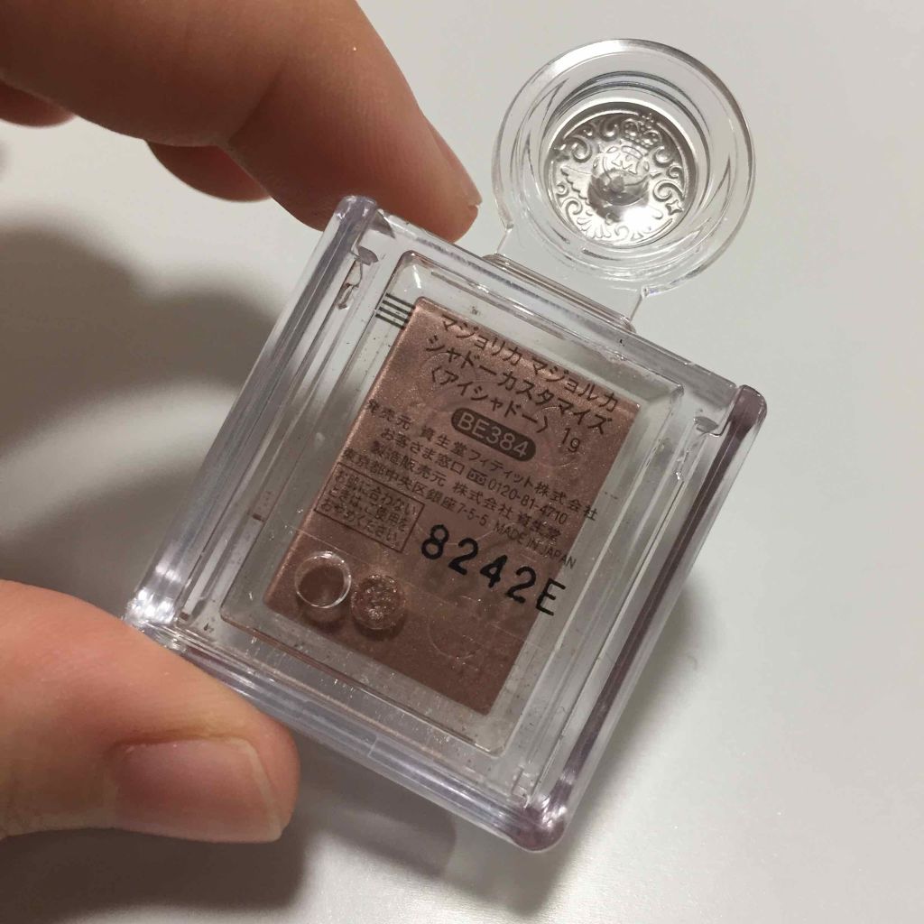 シャドーカスタマイズ/MAJOLICA MAJORCA/単色アイシャドウを使ったクチコミ(3枚目)