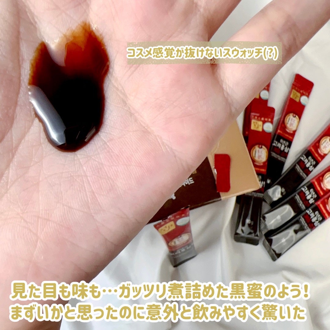 6年根 高麗紅参スティック/ジョンウォンサン/健康サプリメントを使ったクチコミ(4枚目)