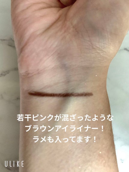 DAISO BKT カラーマルチライナーのクチコミ「
☆DAISO BKT カラーマルチライナー
コーラルブラウン。
マルチアイライナーっ.....」(2枚目)