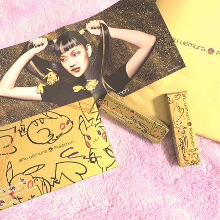 ピカシュウ アイ パレット‐サンダーショック/shu uemura/アイシャドウパレットを使ったクチコミ(1枚目)