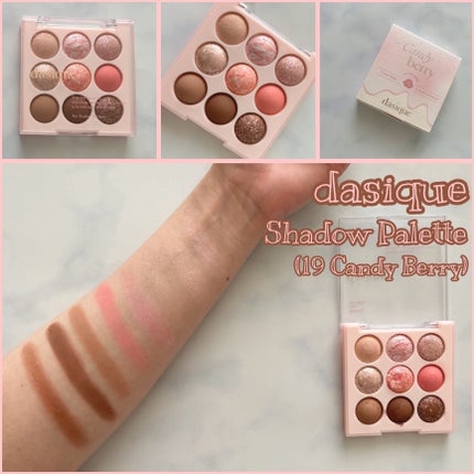 シャドウパレット/dasique/アイシャドウパレットを使ったクチコミ(1枚目)