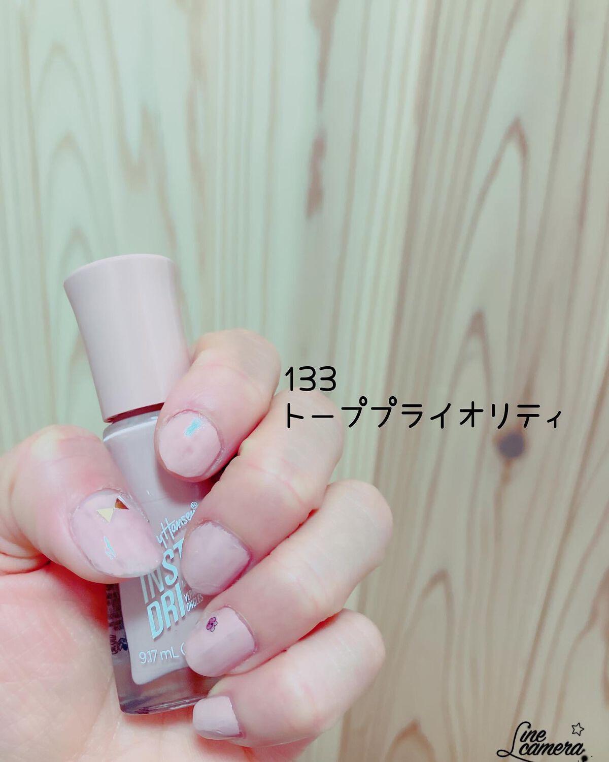 インスタドライ ネイルカラー 203 バッフ＆タンブル/サリーハンセン/オールインワンネイルを使ったクチコミ（3枚目）