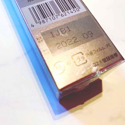 リフトホワイト パーフェクション/BRIGHTAGE/美容液を使ったクチコミ(3枚目)