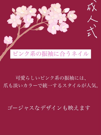 カラフルネイルズ/キャンメイク/マニキュアを使ったクチコミ(1枚目)