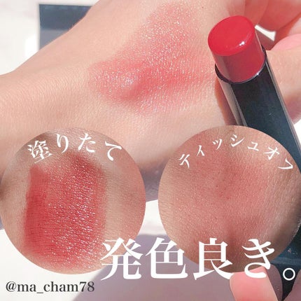 ケイト リップモンスター/KATE/口紅を使ったクチコミ(6枚目)