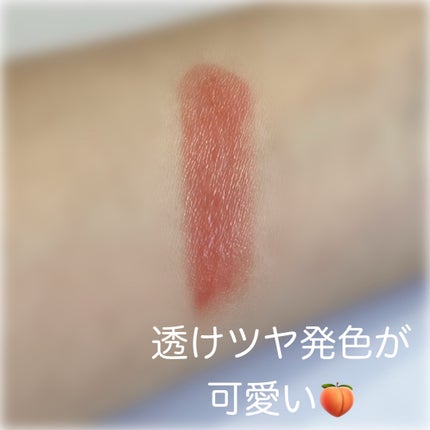 むちぷるティント/キャンメイク/リップティントを使ったクチコミ(4枚目)