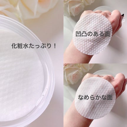 ローズインフューズド トーニングパッド/FEMMUE/拭き取り化粧水を使ったクチコミ(4枚目)