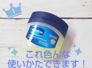 100% Pure Petroleum Jelly/ヴァセリン/ハンドクリームを使ったクチコミ（1枚目）