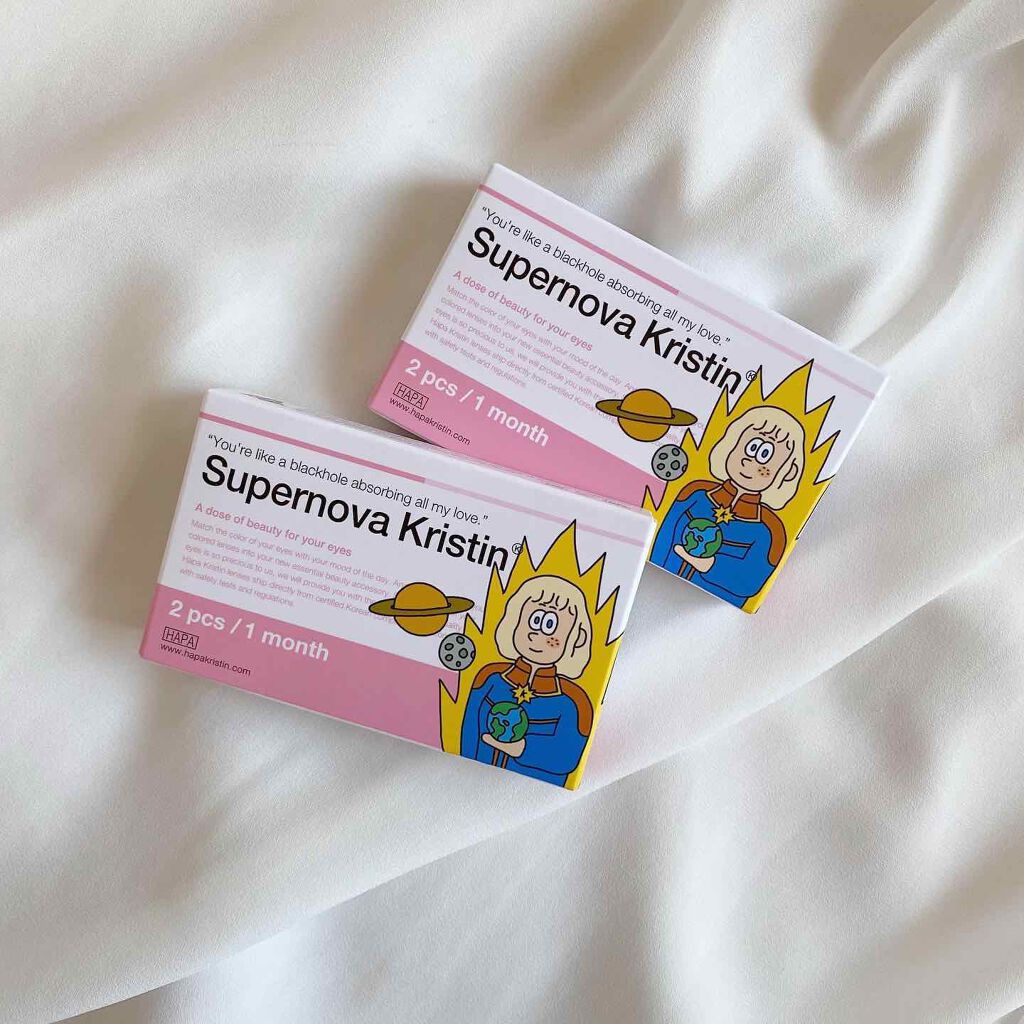 ロング&カールマスカラ スーパーWP/ヒロインメイク/マスカラを使ったクチコミ(4枚目)