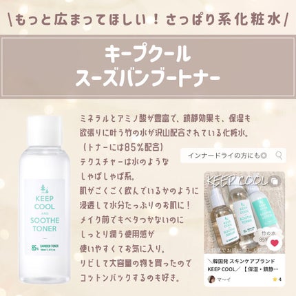 ブラックシュガー パーフェクト エッセンシャル スクラブ2X/SKINFOOD/洗い流すパック・マスクを使ったクチコミ(4枚目)