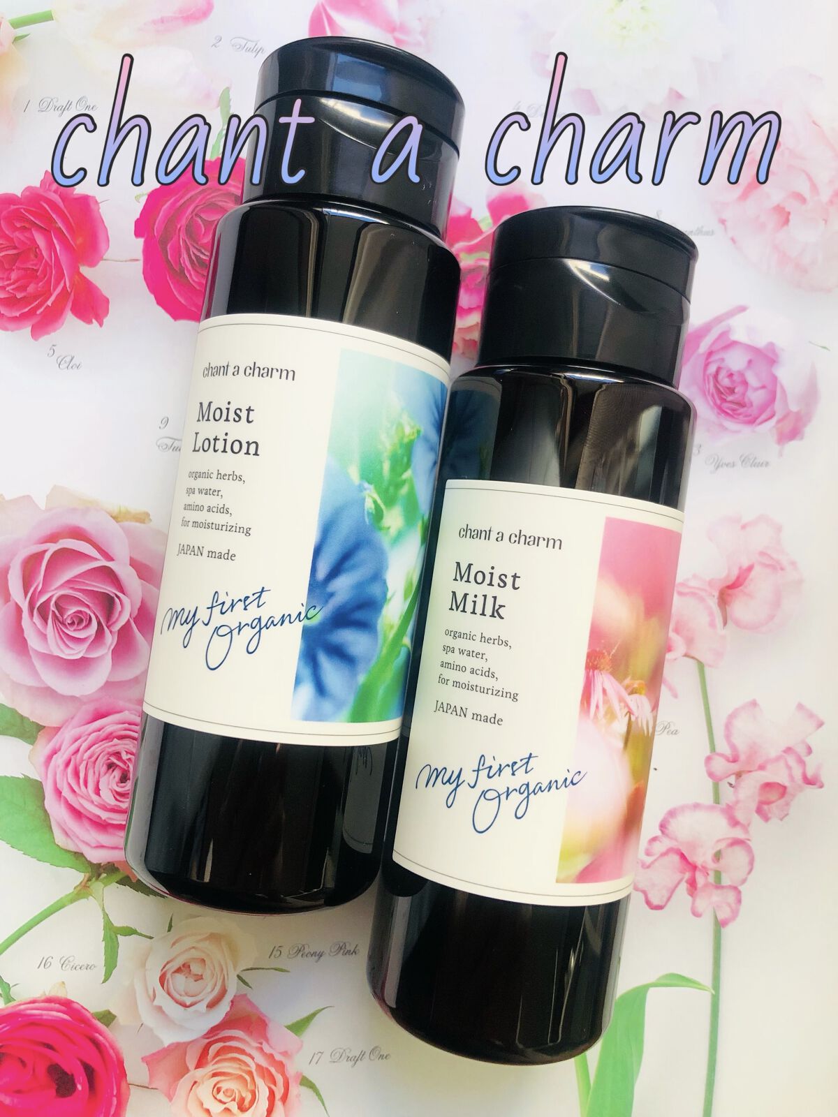 モイスト ミルク/chant a charm /乳液を使ったクチコミ（1枚目）