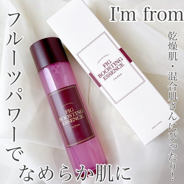 I'm from

フィグスクラブエッセンス 150ml

￥3,500

---------------

“自然”を大切にして
科学加工を最小限に抑えた
自然派ブランド
“I'm from”

・乾