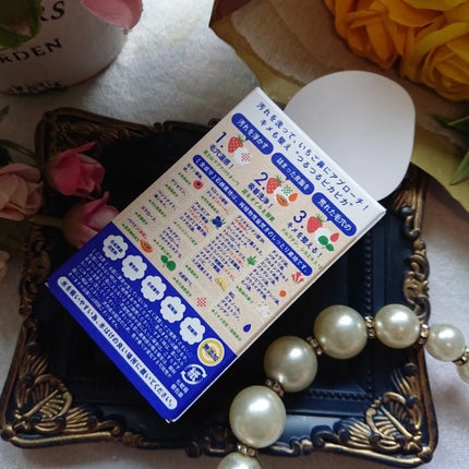 ホットウォッシー洗顔石鹸/ペリカン石鹸/洗顔石鹸を使ったクチコミ(5枚目)