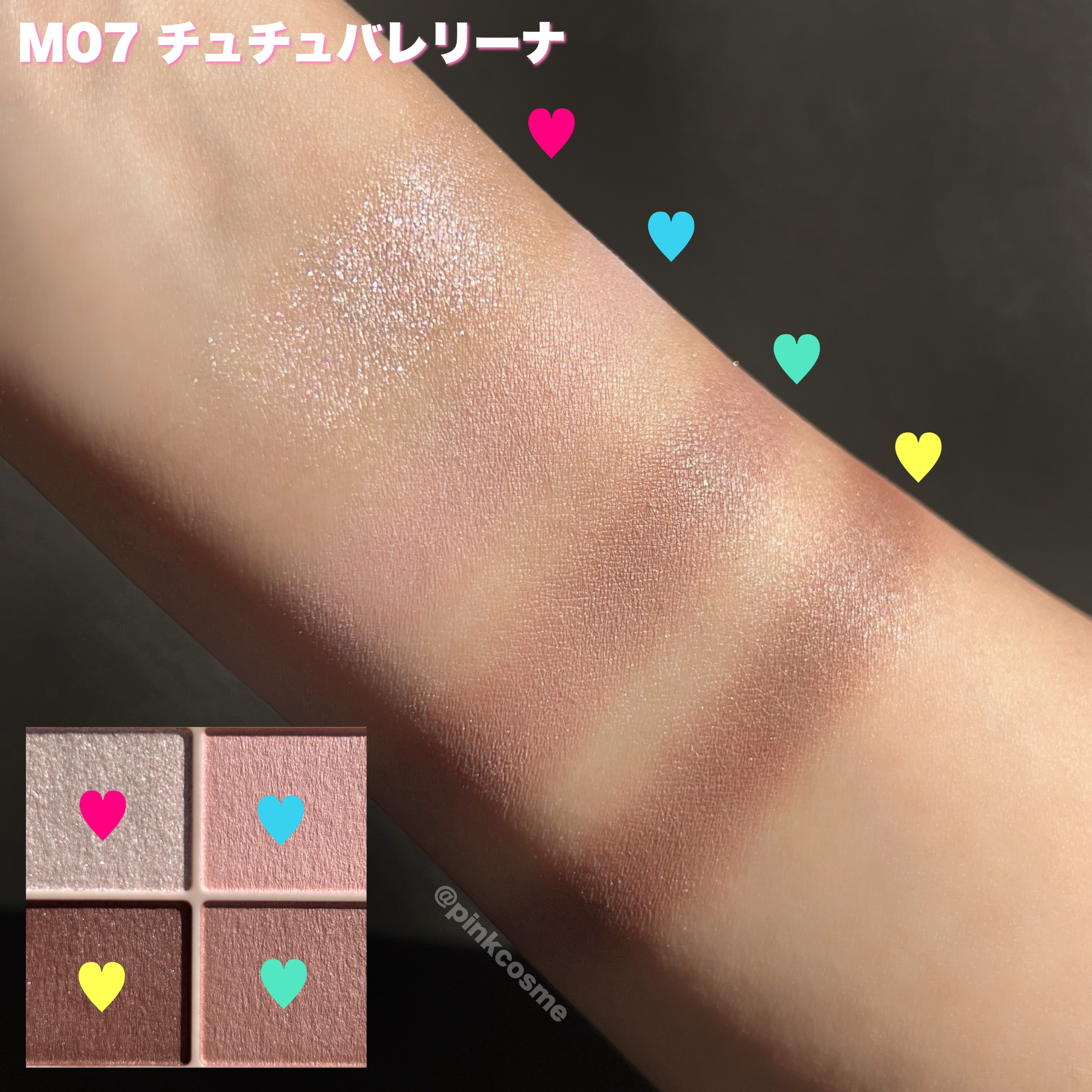 エテュセ アイエディション (マスカラベース)/ettusais/マスカラ下地を使ったクチコミ（3枚目）