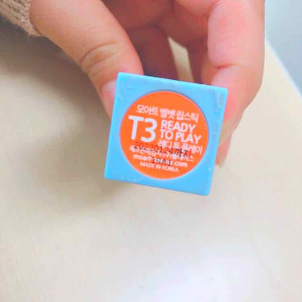 モアート ベルベットリップスティック/MOART/口紅を使ったクチコミ（2枚目）