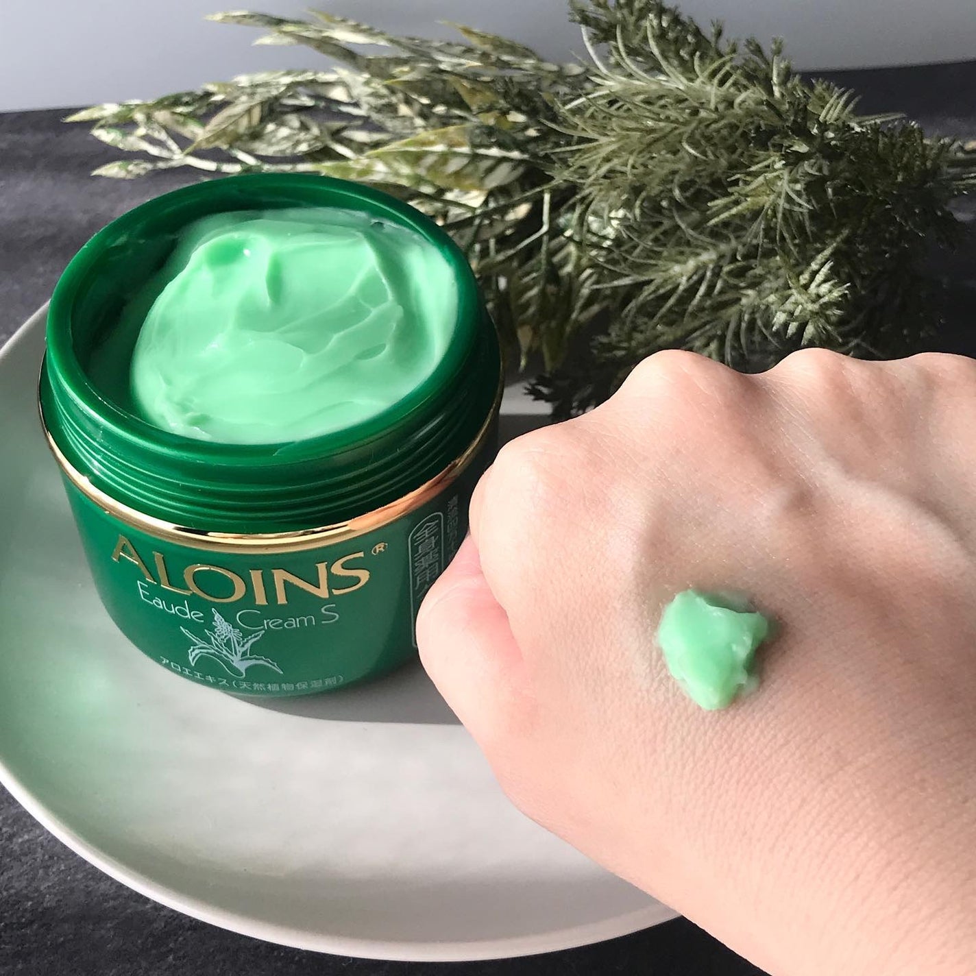 オーデクリームS/オーデ/ボディクリームを使ったクチコミ(3枚目)