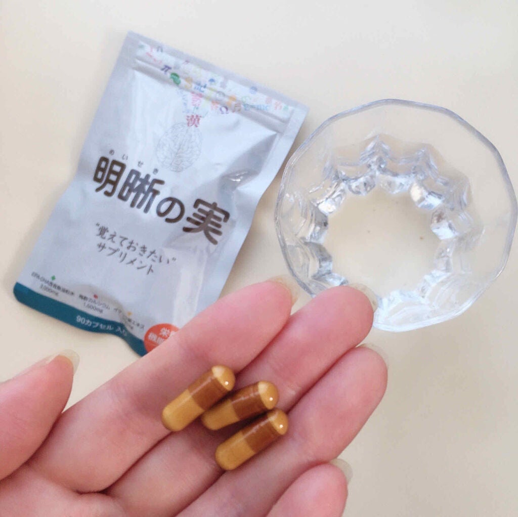 明晰の実(めいせきのみ)/ハツラツ生活/健康サプリメントを使ったクチコミ(5枚目)