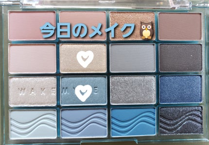 クリーミータッチライナー/キャンメイク/ジェルアイライナーを使ったクチコミ(1枚目)