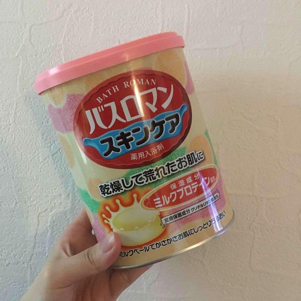 バスロマン スキンケア ミルクプロテイン/バスロマン/無機塩系入浴剤を使ったクチコミ（1枚目）
