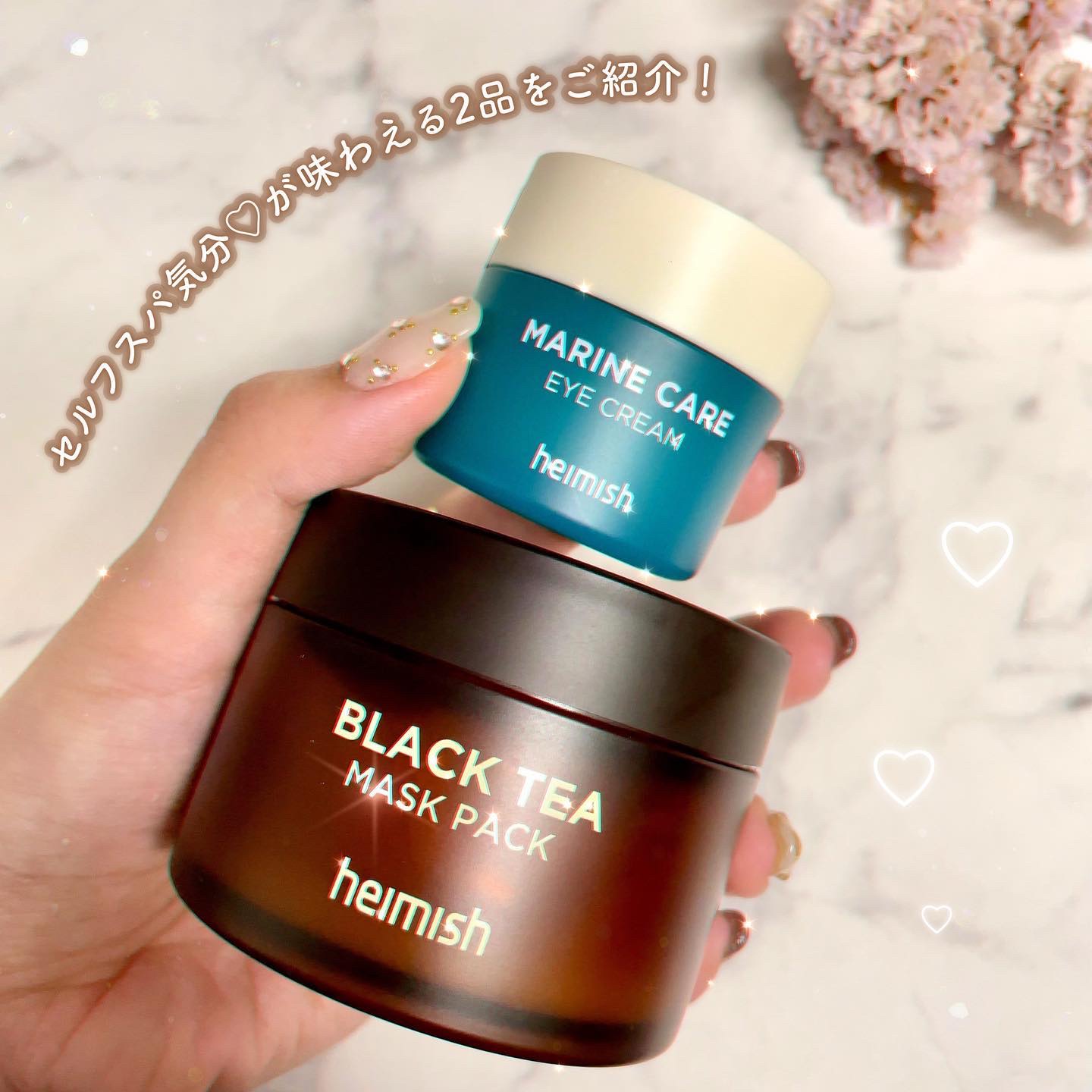 Black Tea Mask Pack/heimish/シートマスク・パックを使ったクチコミ（2枚目）