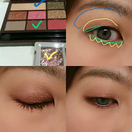 アイラブチョコレート/MAKEUP REVOLUTION/アイシャドウパレットを使ったクチコミ(2枚目)