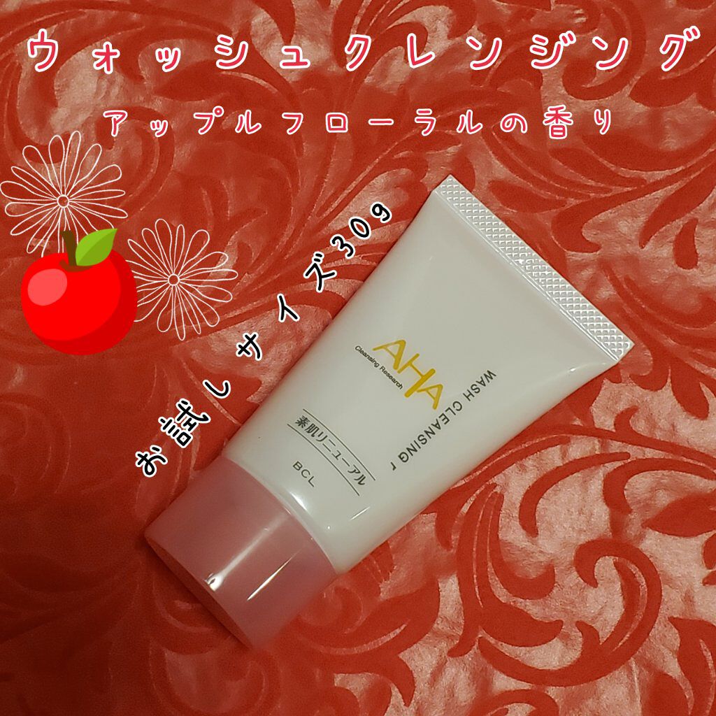 JELLY 2022年2月号/JELLY/雑誌を使ったクチコミ（1枚目）