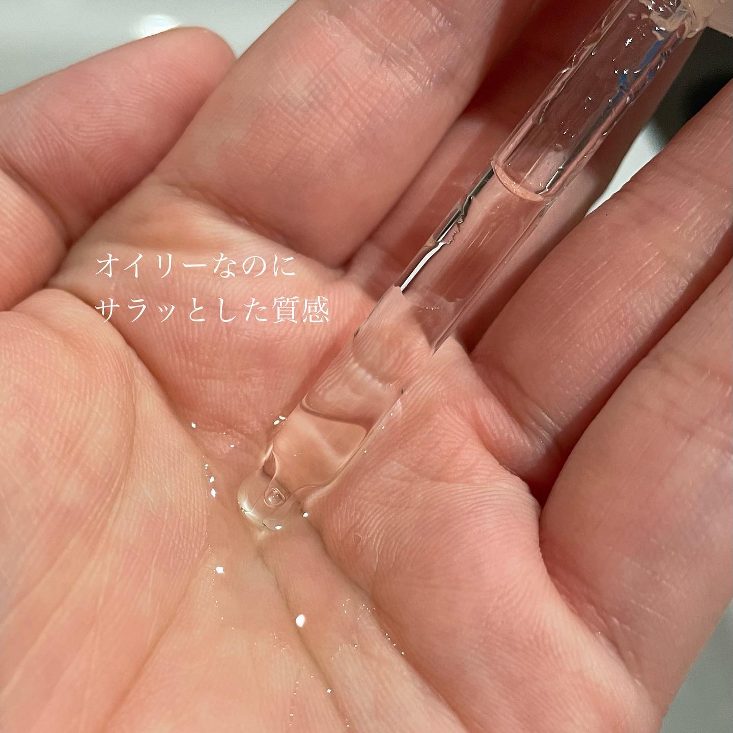 フレッシュリージュースドビタミンドロップ(35ml)/Klairs/美容液を使ったクチコミ（3枚目）