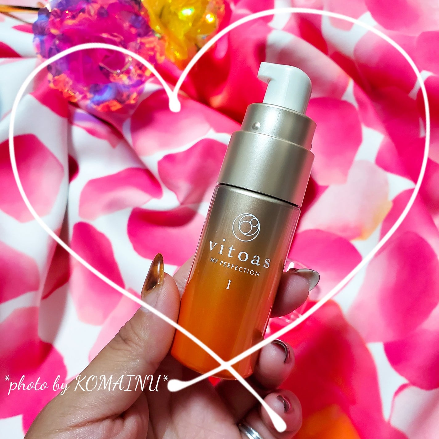 vitoas(ビトアス) マイパーフェクション I しっとり/vitoas/美容液を使ったクチコミ(2枚目)