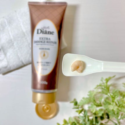 モイストダイアン パーフェクトビューティ エクストラダメージリペア ヘアマスク/ダイアン/ヘアマスク・ヘアパックを使ったクチコミ(3枚目)