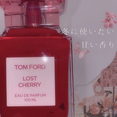 TOM FORD BEAUTY ロスト チェリー オード パルファム スプレィのクチコミ「寒い季節には甘い香水を付けるべし‼️

寒さに震える季節には甘い香りでリラックスするのがオスス.....」（1枚目）