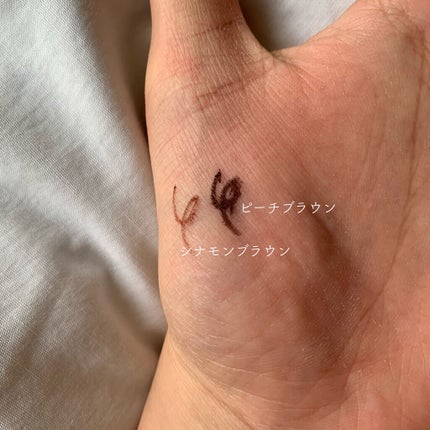 エアクリームペンシル /D-UP/ペンシルアイライナーを使ったクチコミ(3枚目)