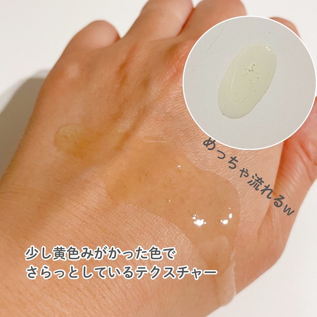 DHC 薬用ディープクレンジングオイル リニューブライト/DHC/オイルクレンジングを使ったクチコミ(3枚目)