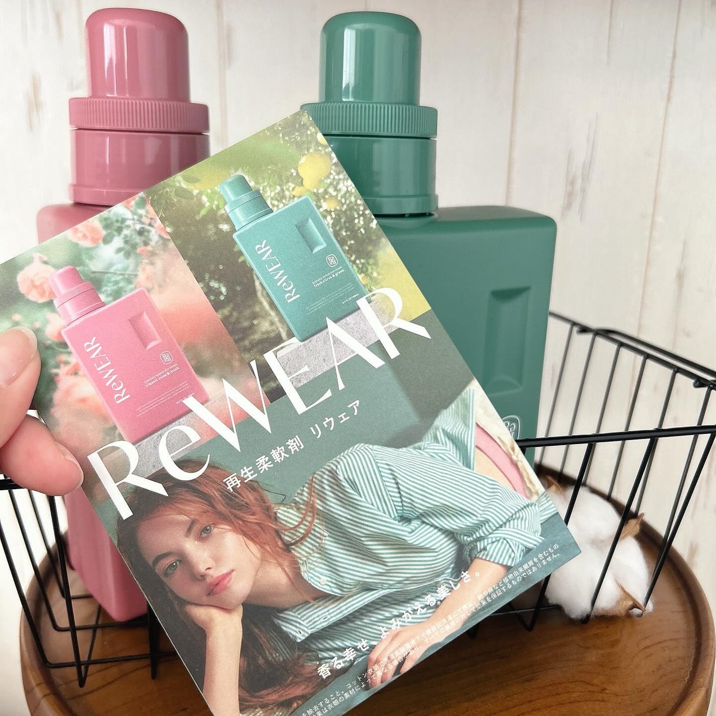 再生柔軟剤 クラシックローズ&ムスク/ReWEAR/柔軟剤を使ったクチコミ(2枚目)