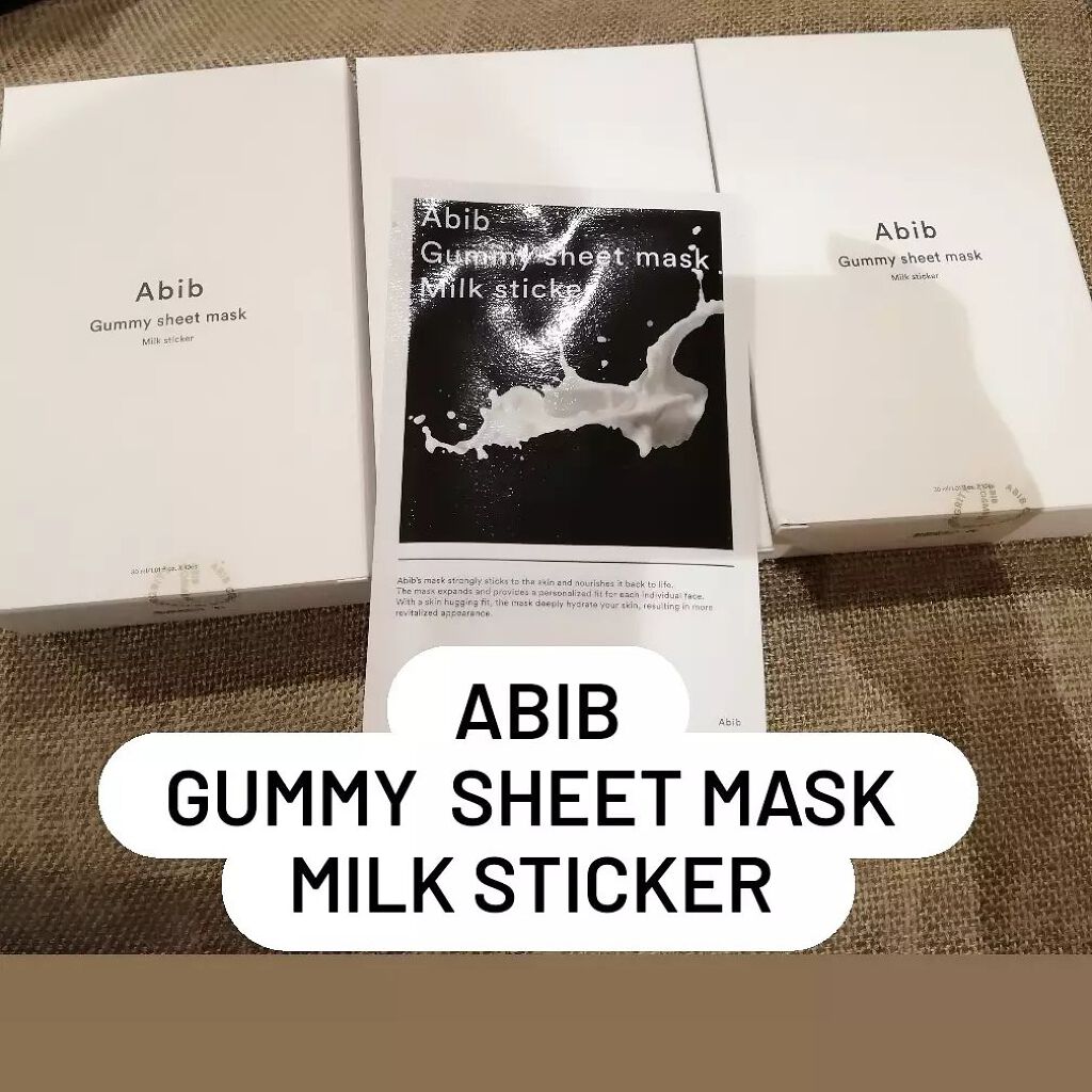 シルコット うるうるコットン/シルコット/コットンを使ったクチコミ（1枚目）