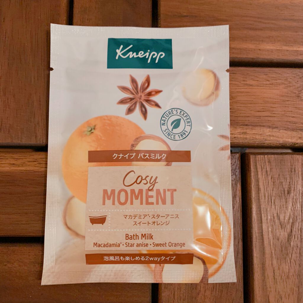 バスミルク コージーモーメント/クナイプ/入浴剤を使ったクチコミ(2枚目)