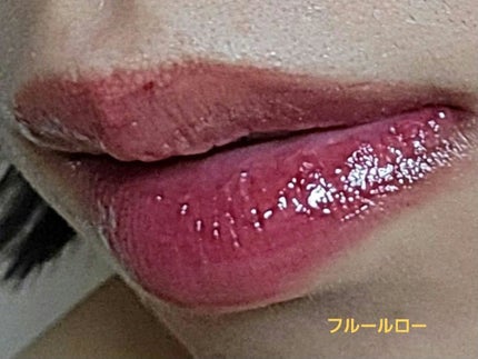 ローティント/BBIA/リップティントを使ったクチコミ(7枚目)