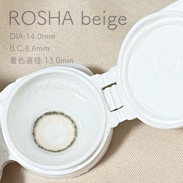 蜜のレンズ ROSHAのクチコミ「⁡
⁡
⁡
蜜のレンズさまからいただきました
⁡
⁡
ROSHA beige
⁡
DIA:14.....」（2枚目）