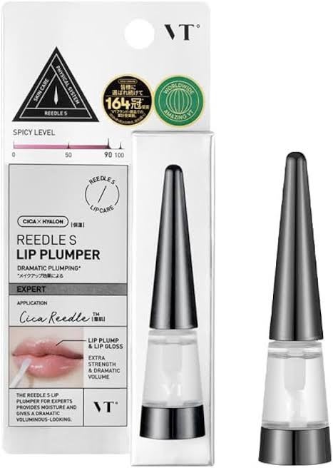 リードルS リッププランパーエキスパート/VT/リッププランパーを使ったクチコミ(1枚目)