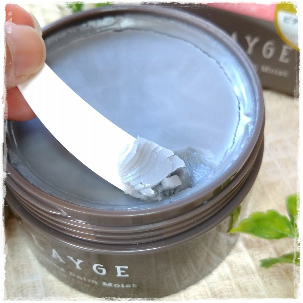 クレンジングバーム モイスト/CLAYGE/クレンジングバームを使ったクチコミ（2枚目）