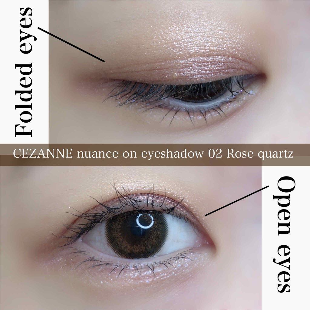 2019 ホリデー メイクアップ キット キット B/SUQQU/メイクアップキットを使ったクチコミ（3枚目）